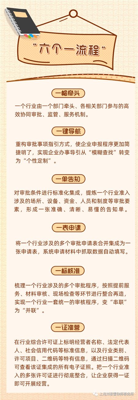 202012071450089670.jpg