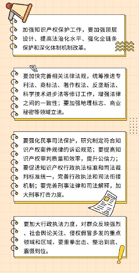 202012150953088478.jpg
