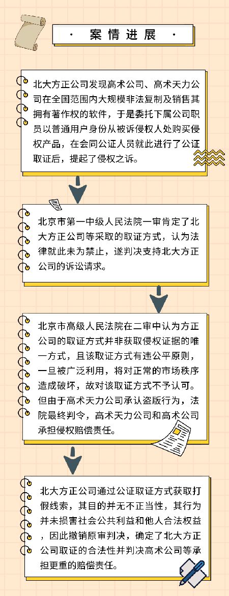 202012150953355203.jpg