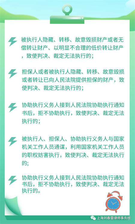 202108031018094534.jpg