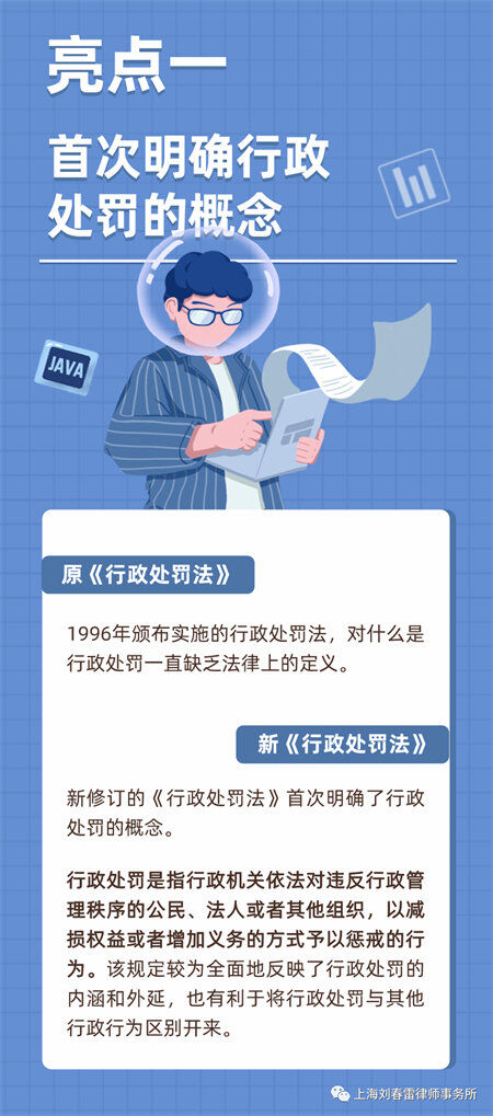 202108031026106731.jpg