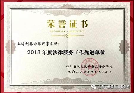 1731044902123793.jpg 8.jpg