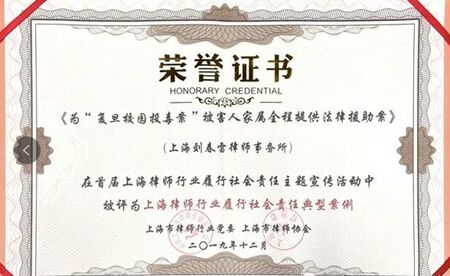 1731045342805899.jpg 14.jpg