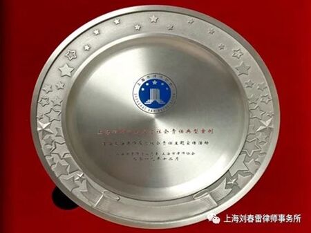 1731045350152246.jpg 15.jpg