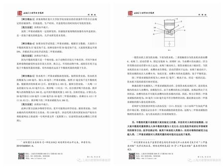 1731045645477609.jpg 27.jpg