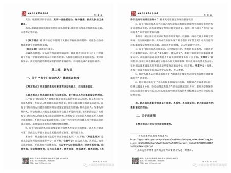 1731045745556831.jpg 30.jpg