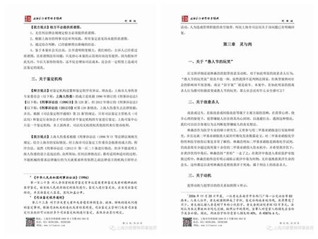 1731045757123733.jpg 31.jpg