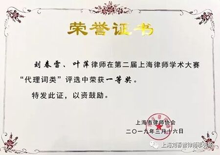 1731045785111680.jpg 33.jpg