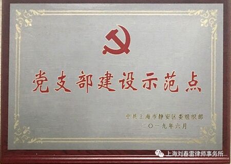 1731046175168684.jpg 2.jpg