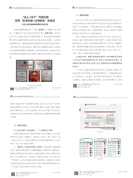 1731046217385134.jpg 3.jpg