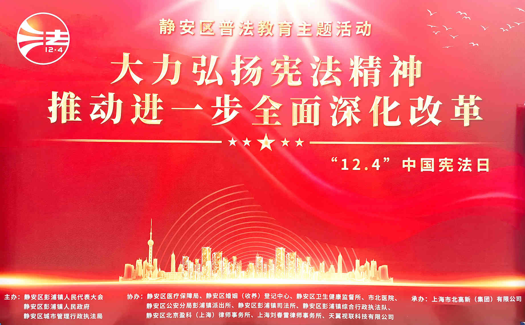 23b8c785a25cdd08af2a03ad1ddaadc3_origin(1)_副本_副本.jpg