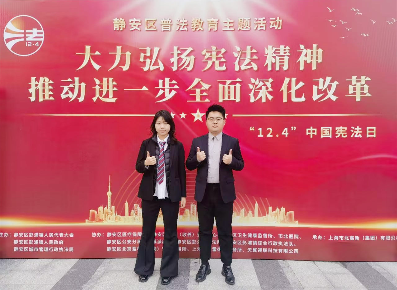 6b36aea0c875fee3c7ae82aa593c57d0_origin.jpg