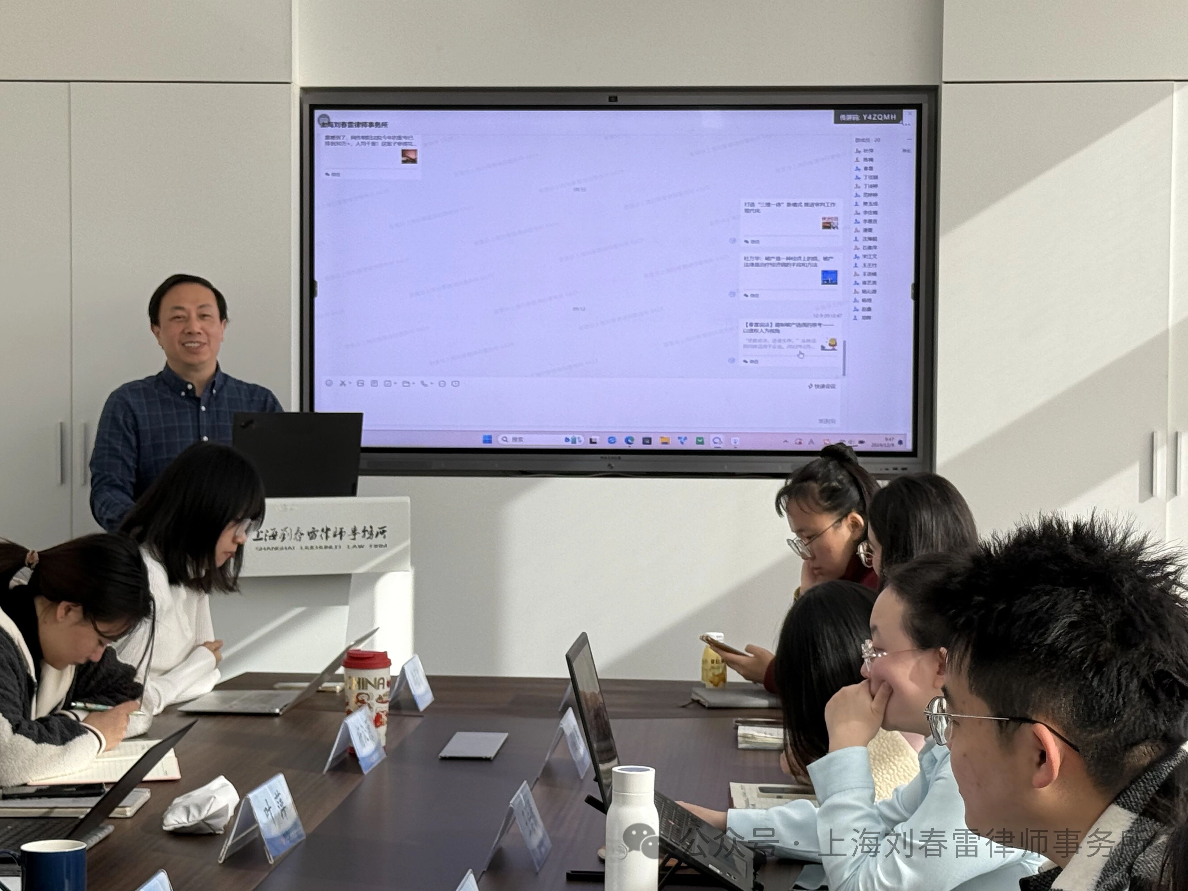 微信图片_20241211173823.jpg