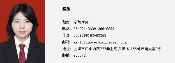 赵鑫电子名片.jpg