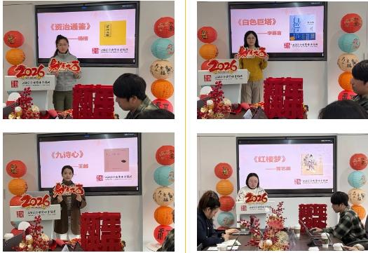 1767833559636052.jpg 图片2.jpg