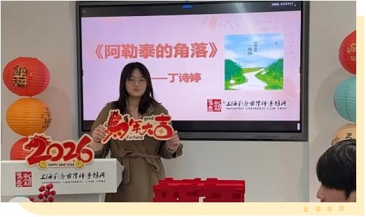 1767833602619012.jpg 图片4.jpg