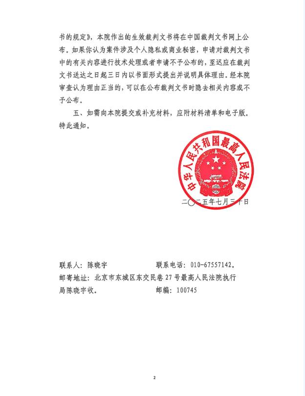 图片7.jpg