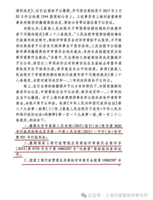 图片12.jpg