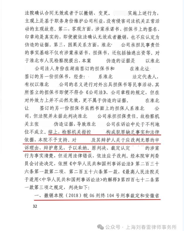 图片15.jpg