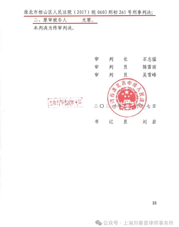 图片16.jpg