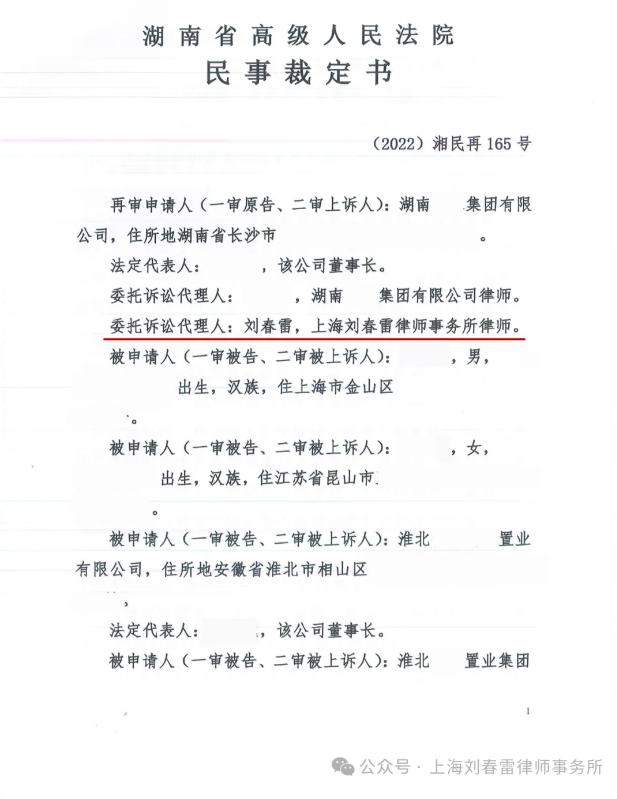 图片18.jpg