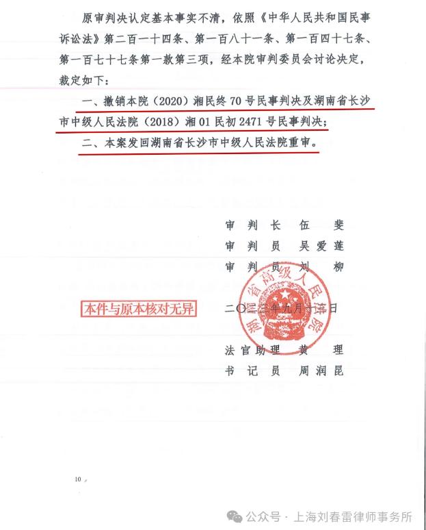 图片19.jpg