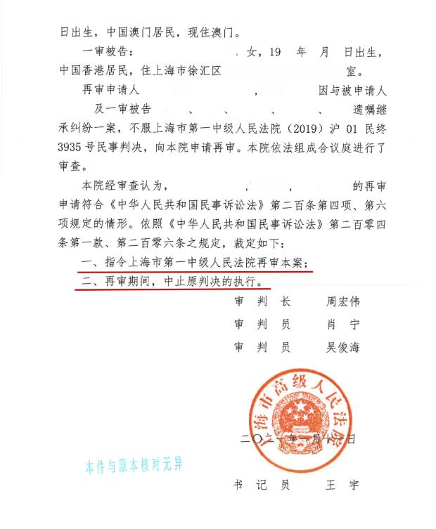图片21.jpg
