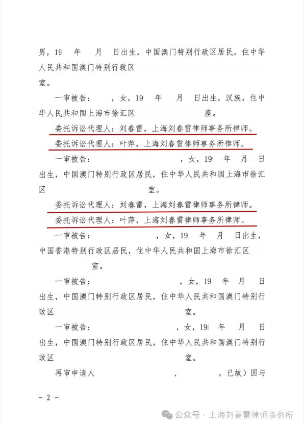 图片23.jpg