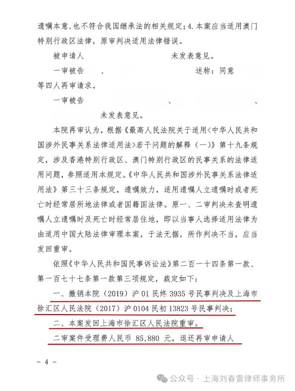 图片24.jpg