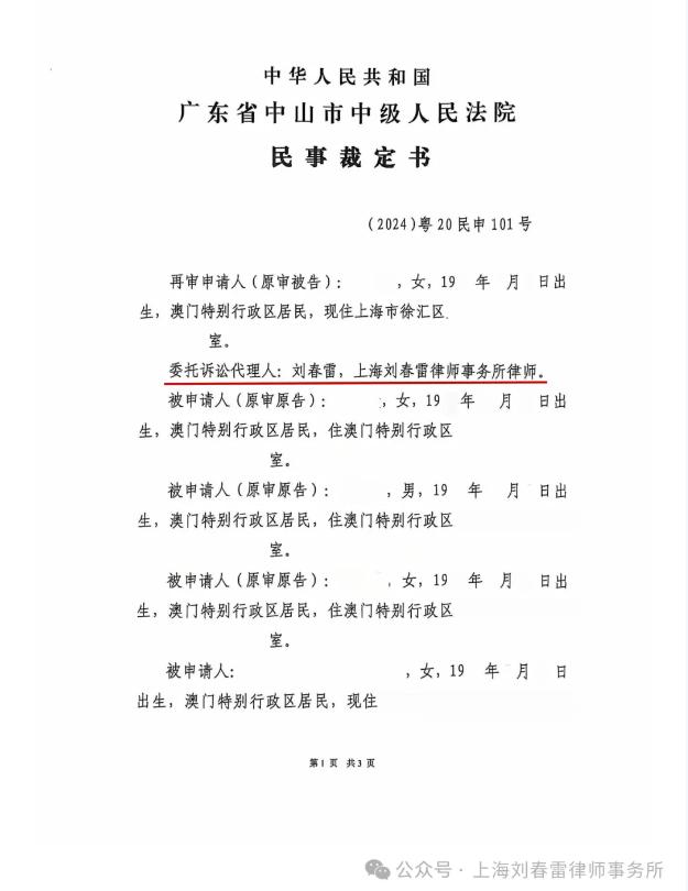 图片26.jpg