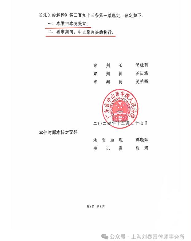 图片27.jpg