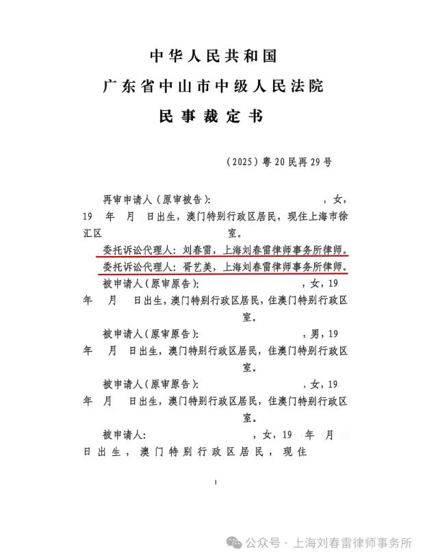 图片28.jpg