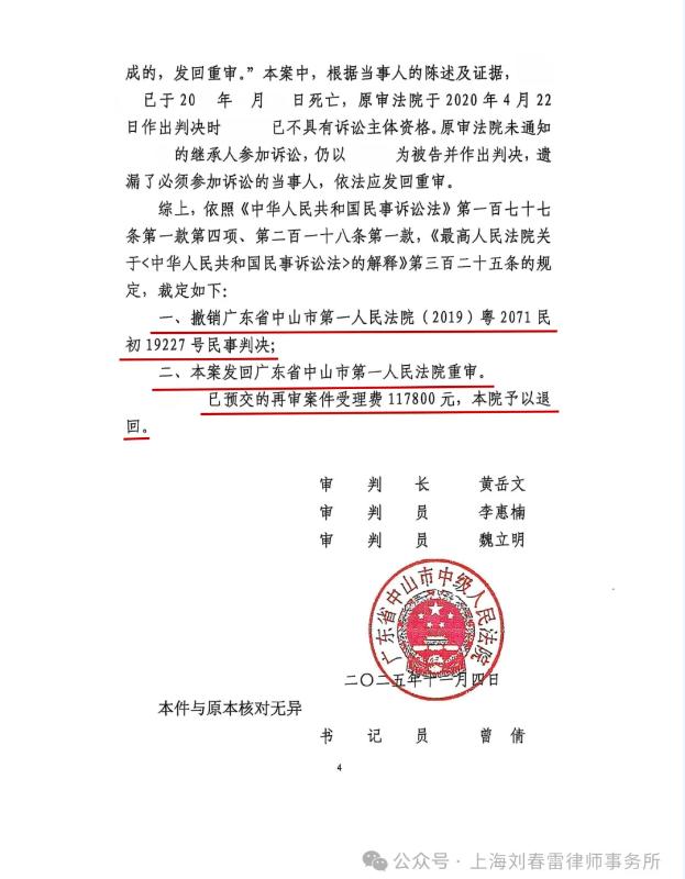 图片29.jpg