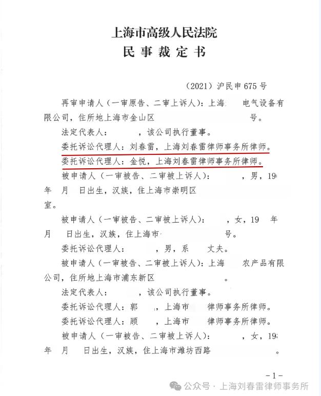 图片31.jpg