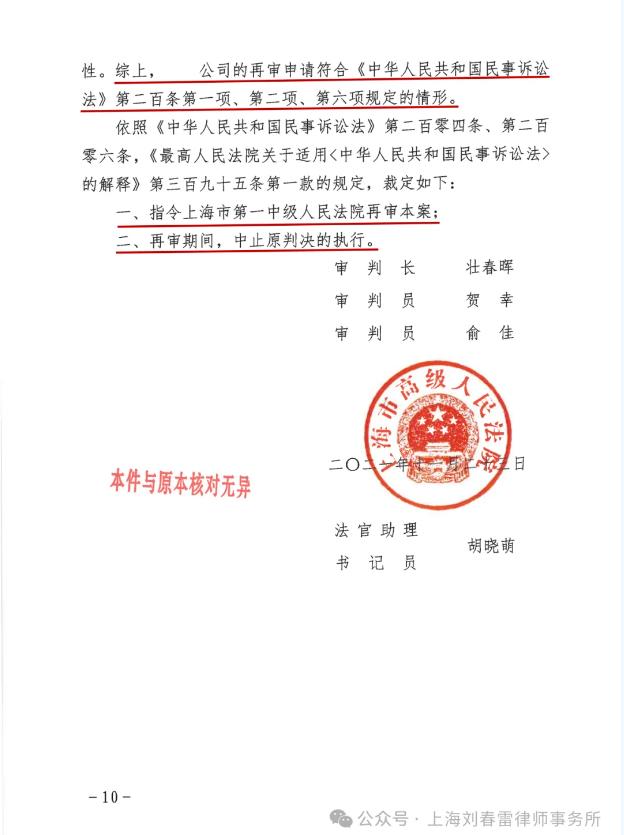 图片32.jpg