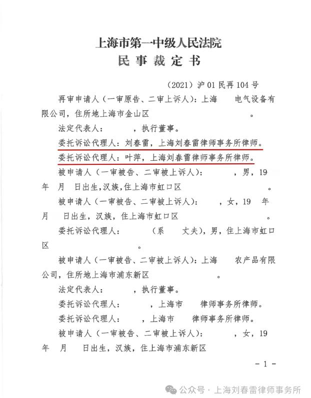 图片33.jpg