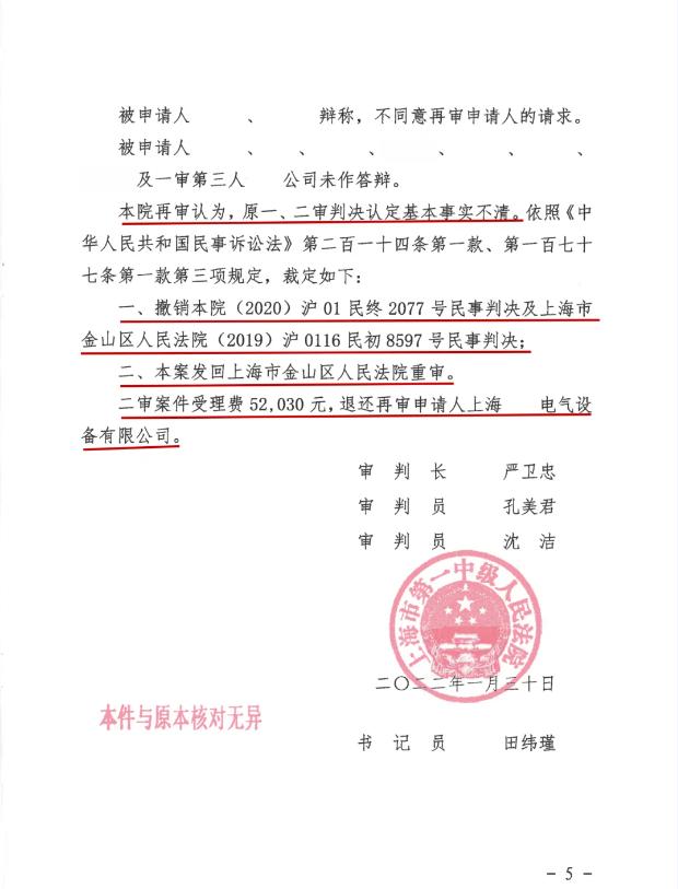 图片34.jpg