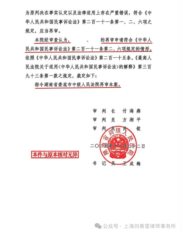 图片37.jpg