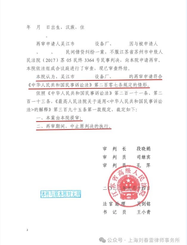 图片41.jpg