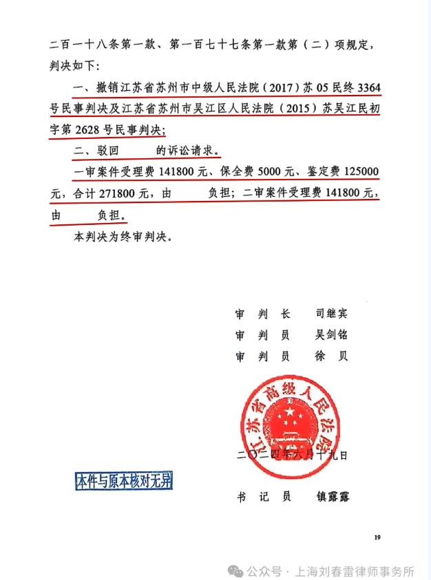 图片43.jpg