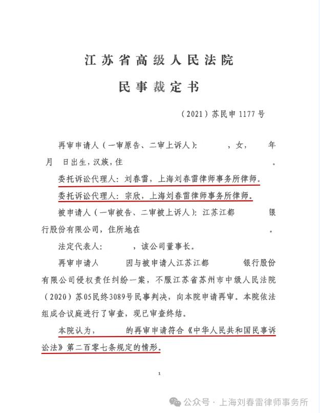 图片44.jpg