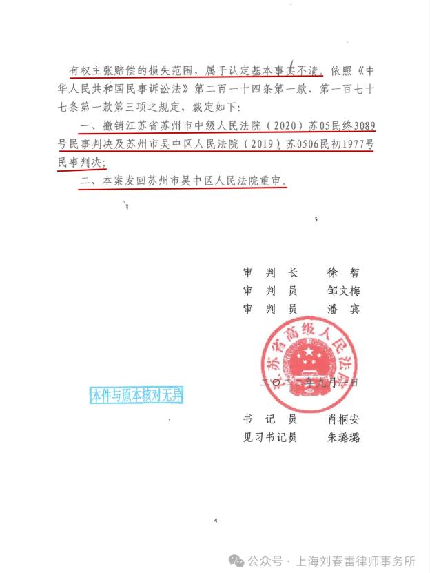 图片47.jpg