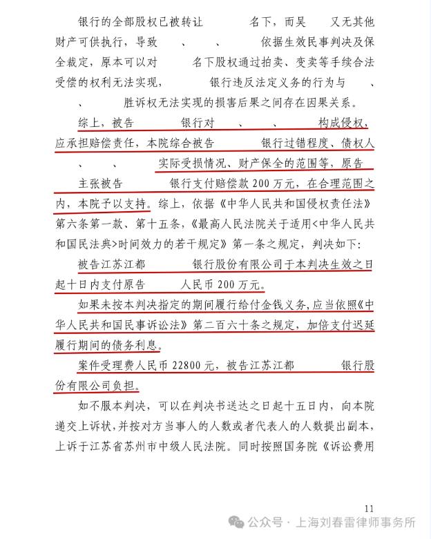 图片49.jpg