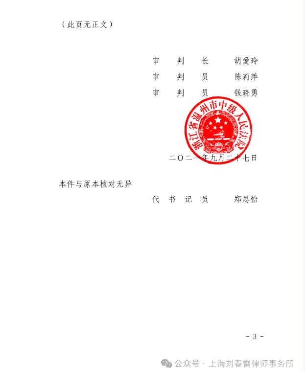 图片53.jpg