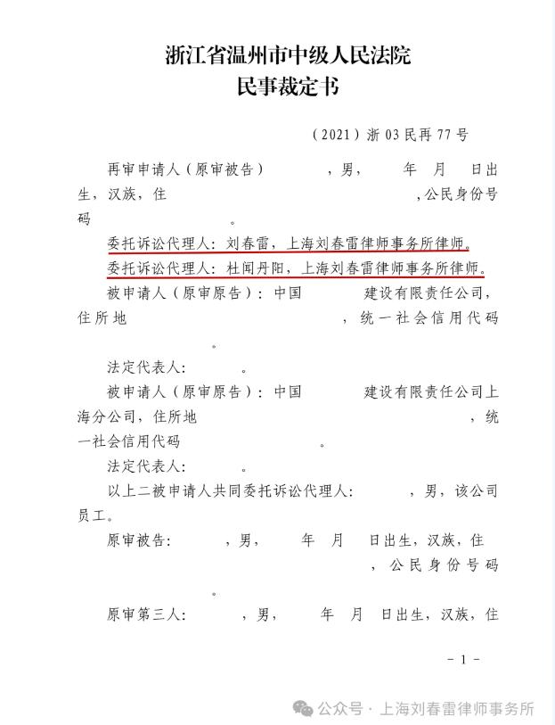 图片54.jpg