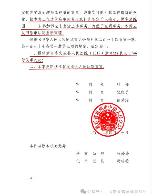 图片55.jpg