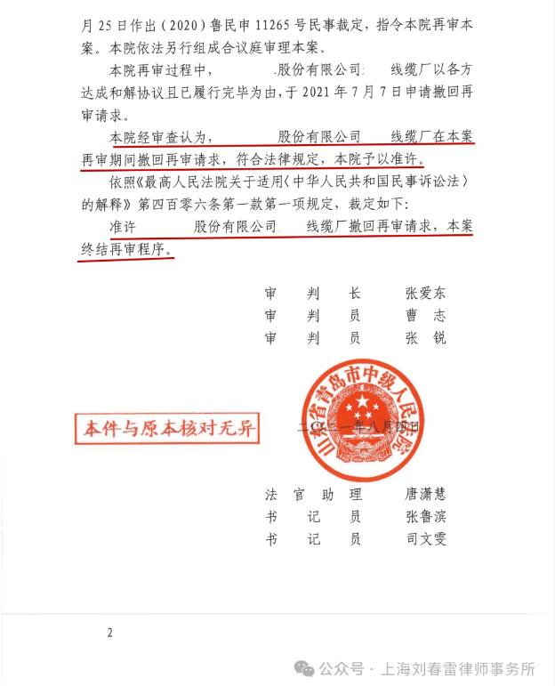 图片59.jpg